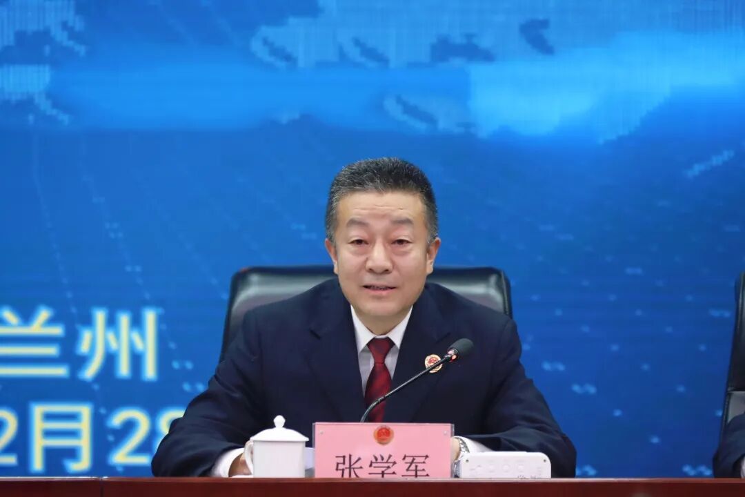 甘肃省检察院党组成员、副检察长 张学军