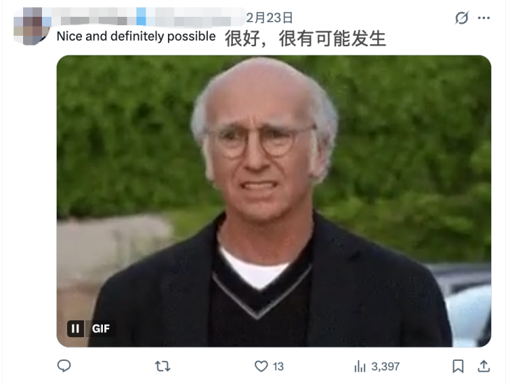 “科幻小说”血洗美股、Block因为AI而裁员近一半