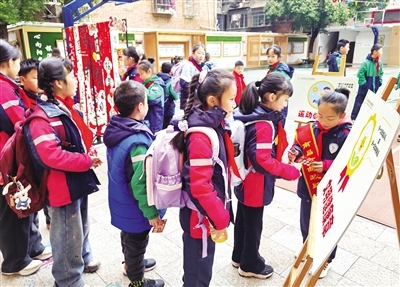 学习健康知识