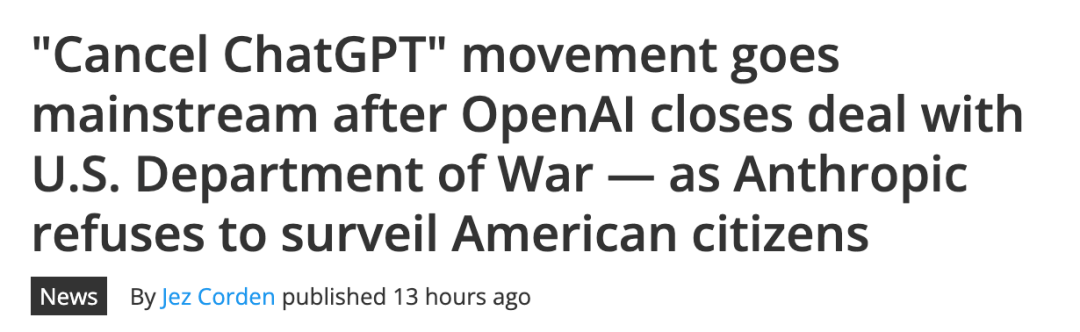 Claude被特朗普封杀24小时登顶App Store,CEO含泪首发声