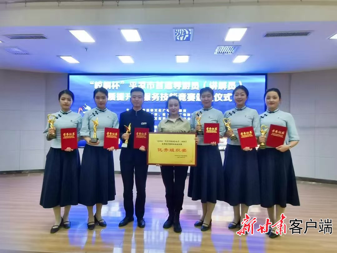 带领的团队荣获多项荣誉