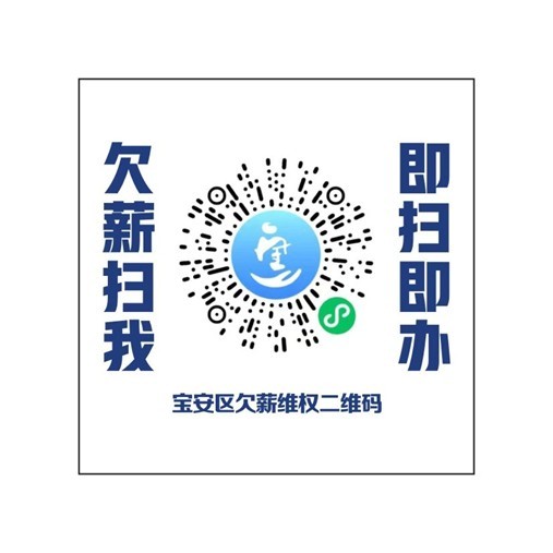 柔性调解化纠纷 工伤维权暖民心