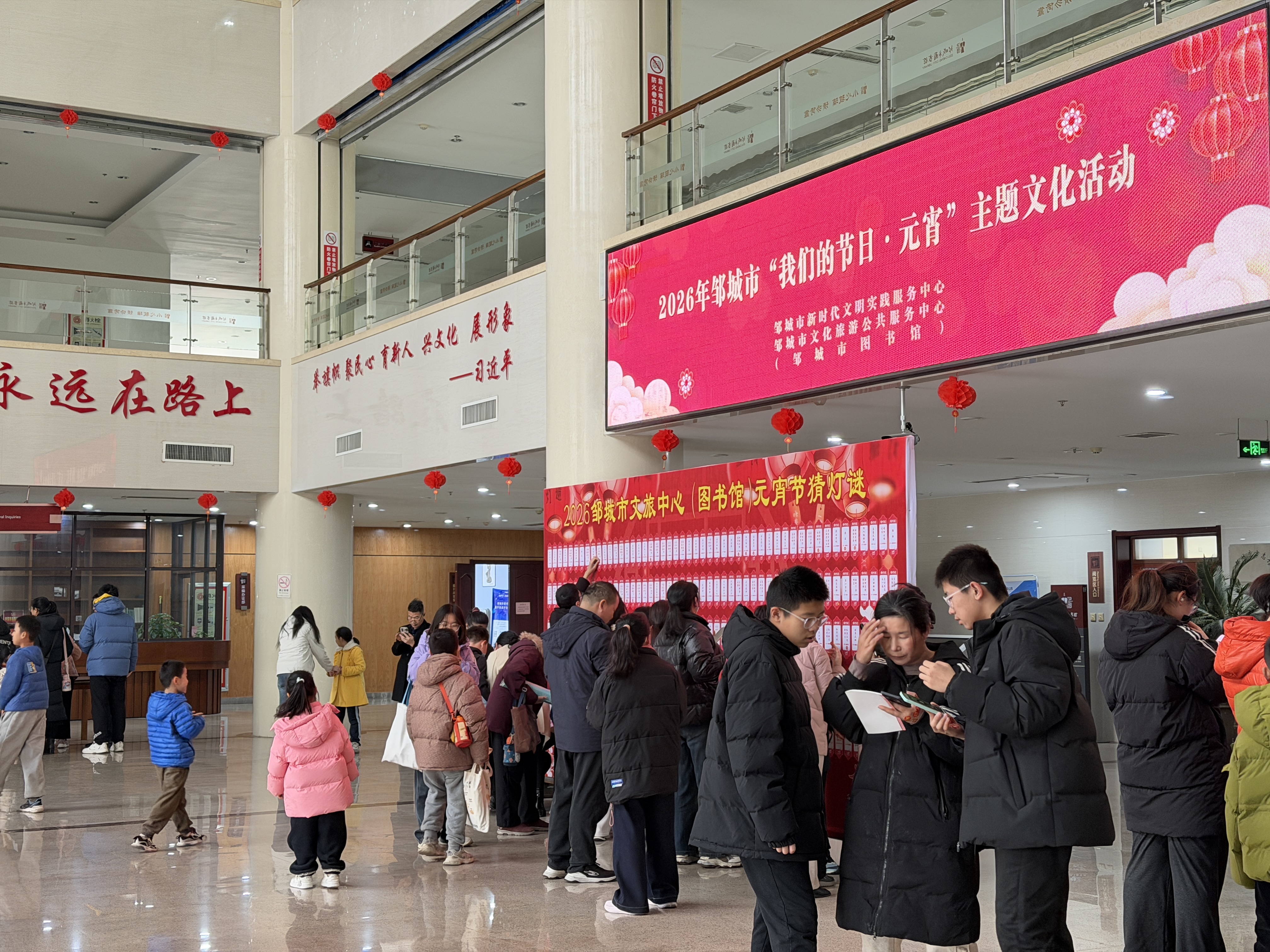 济宁邹城：文明实践点亮元宵灯火 传统节日焕发时代新韵