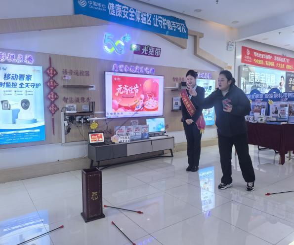 山东移动临沂分公司开展“花灯映初心 投壶贺良辰”元宵节活动