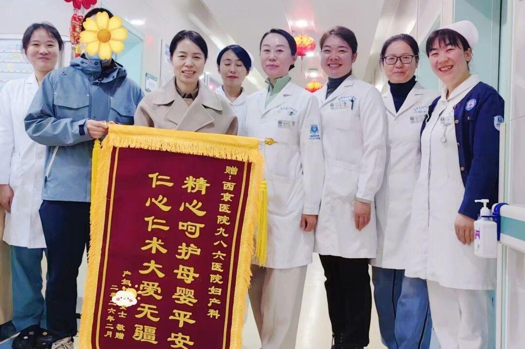 暖“心”闻：这个春节他们用“敬业福”守护患者“平安福”