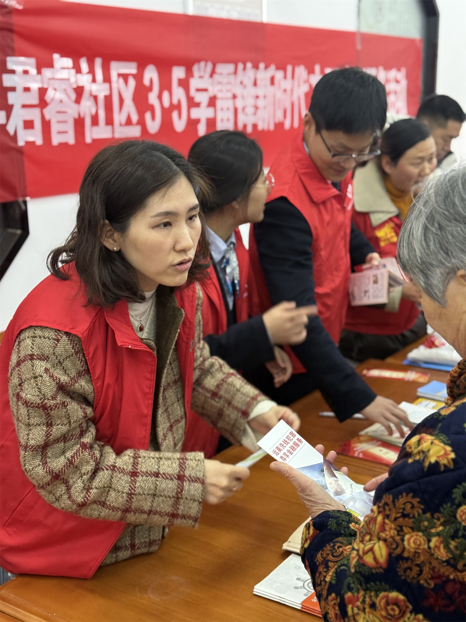 农银人寿宁波分公司 组织开展“3·15”金融知识进社区宣教活动