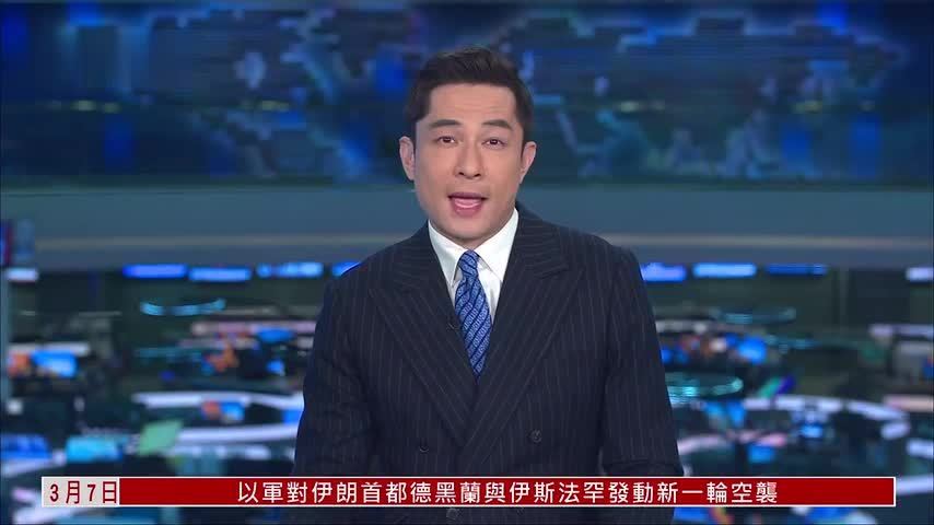 伊朗发动新一波攻击 称已做好持久战准备