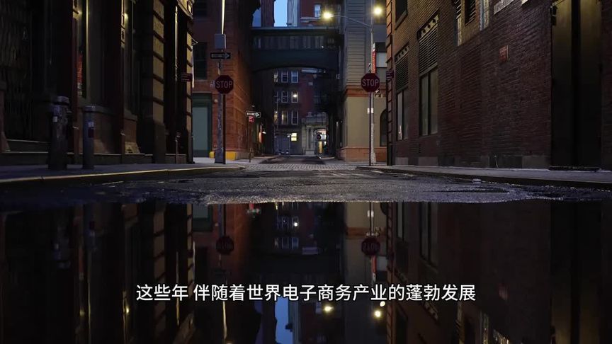 亚马逊终结沃尔玛营收霸主地位，要变天了？