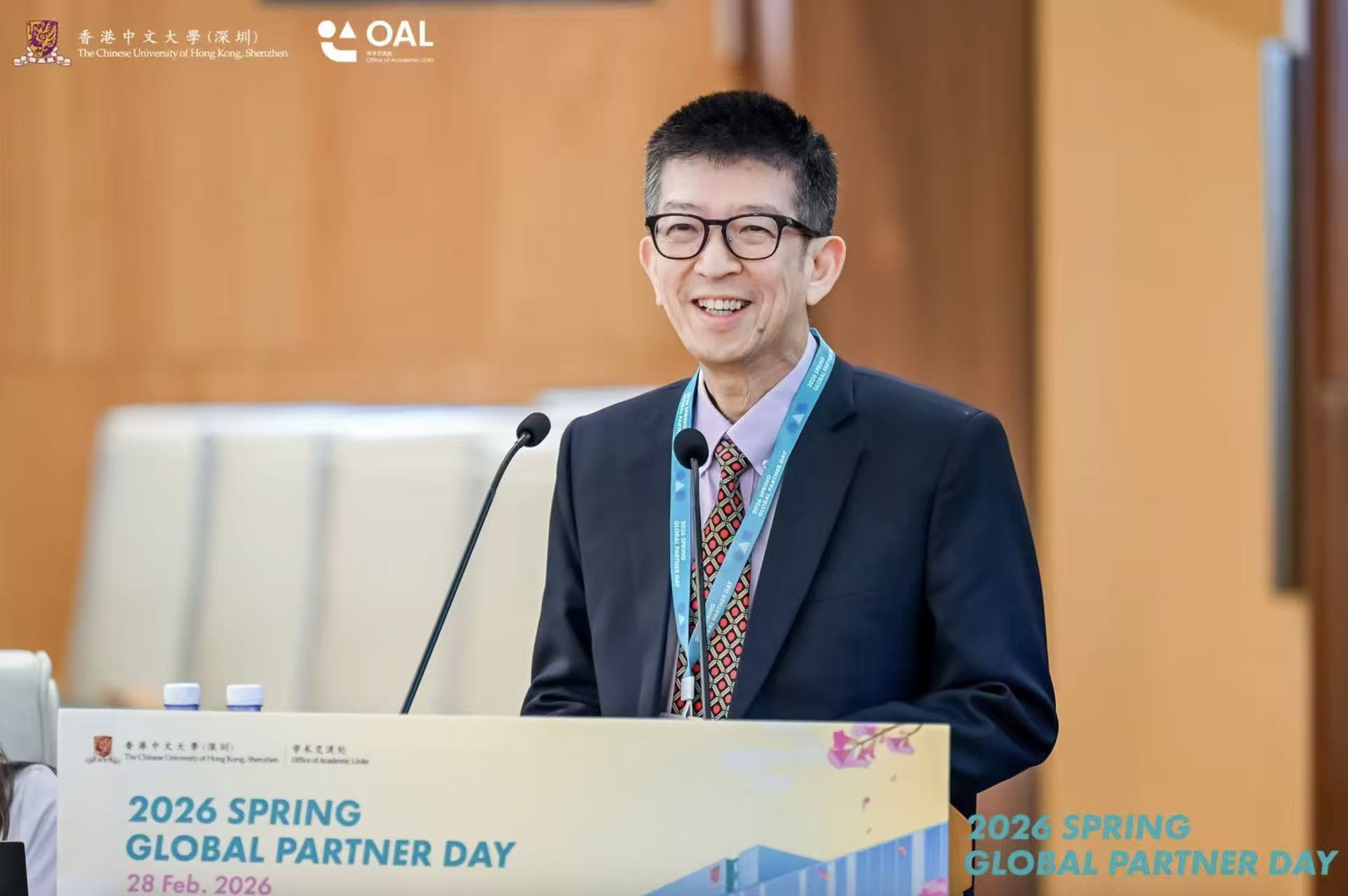 港中大（深圳）率先行动：32所全球顶尖高校共议APEC框架下国际教育合作