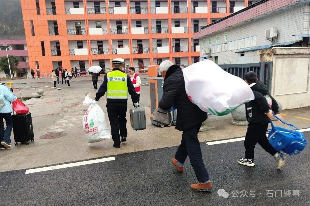 石门.jpg