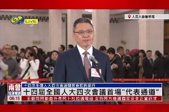 高德荣：农民的眼泪，就是我们科研工作者攻坚克难的动力