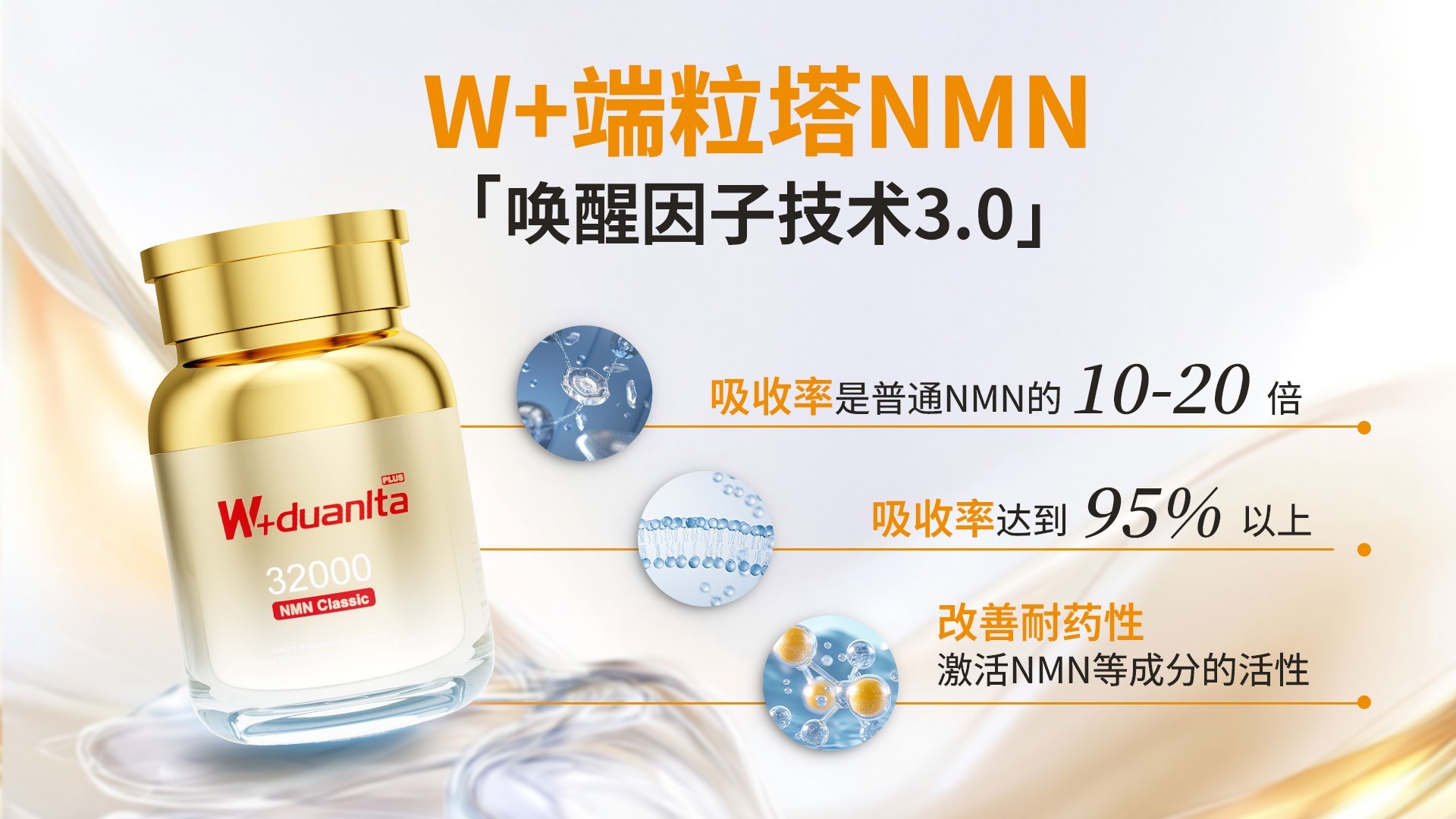 点击查看原始图片