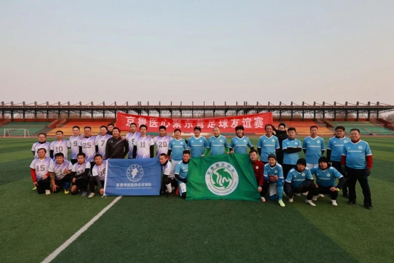 朗豪联合黄河三角洲人才集团、广饶县医院开展惠民义诊