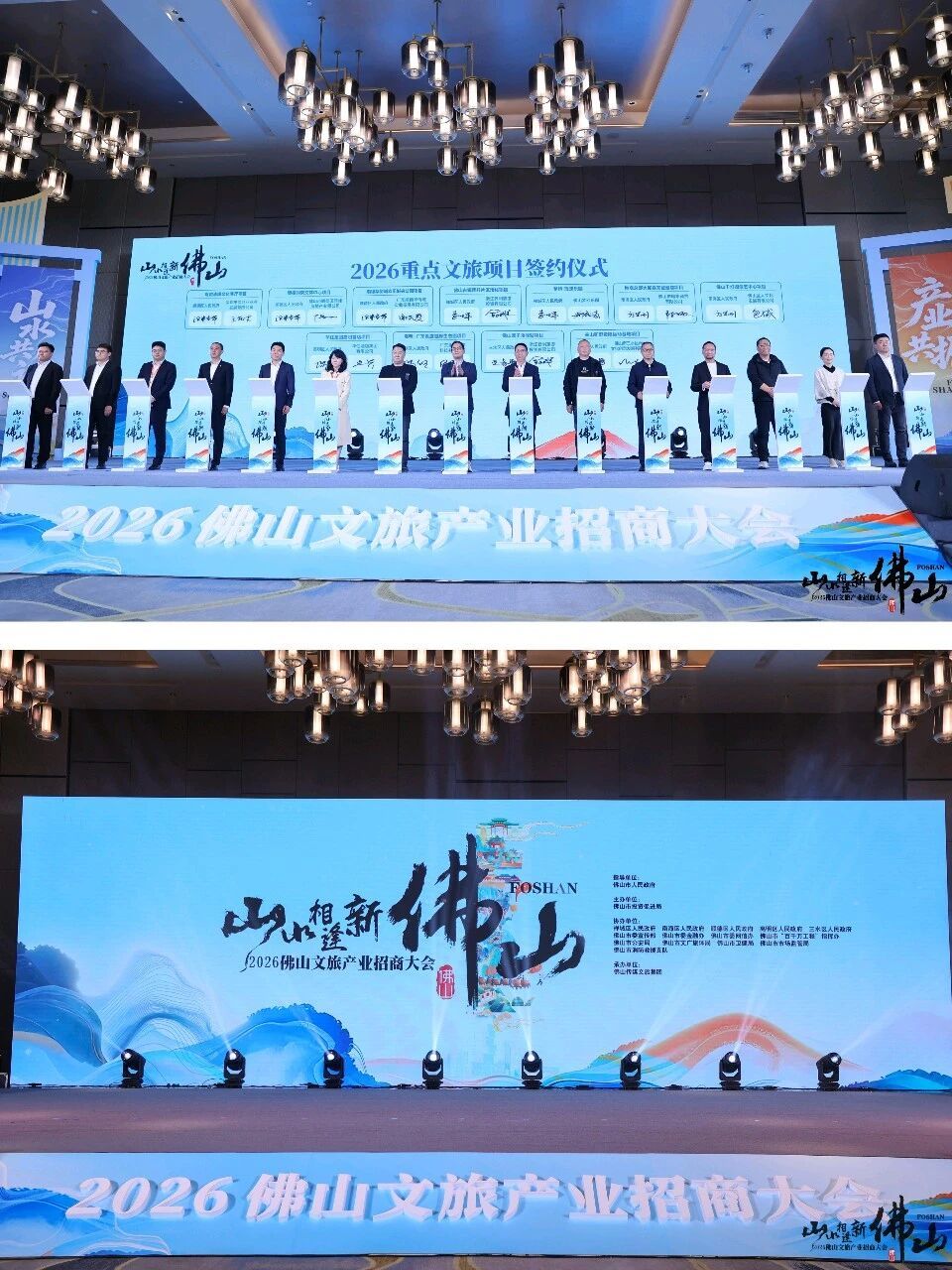 在“百年名园”里精准招商！大良清晖片区凭什么“圈粉”全国客商？