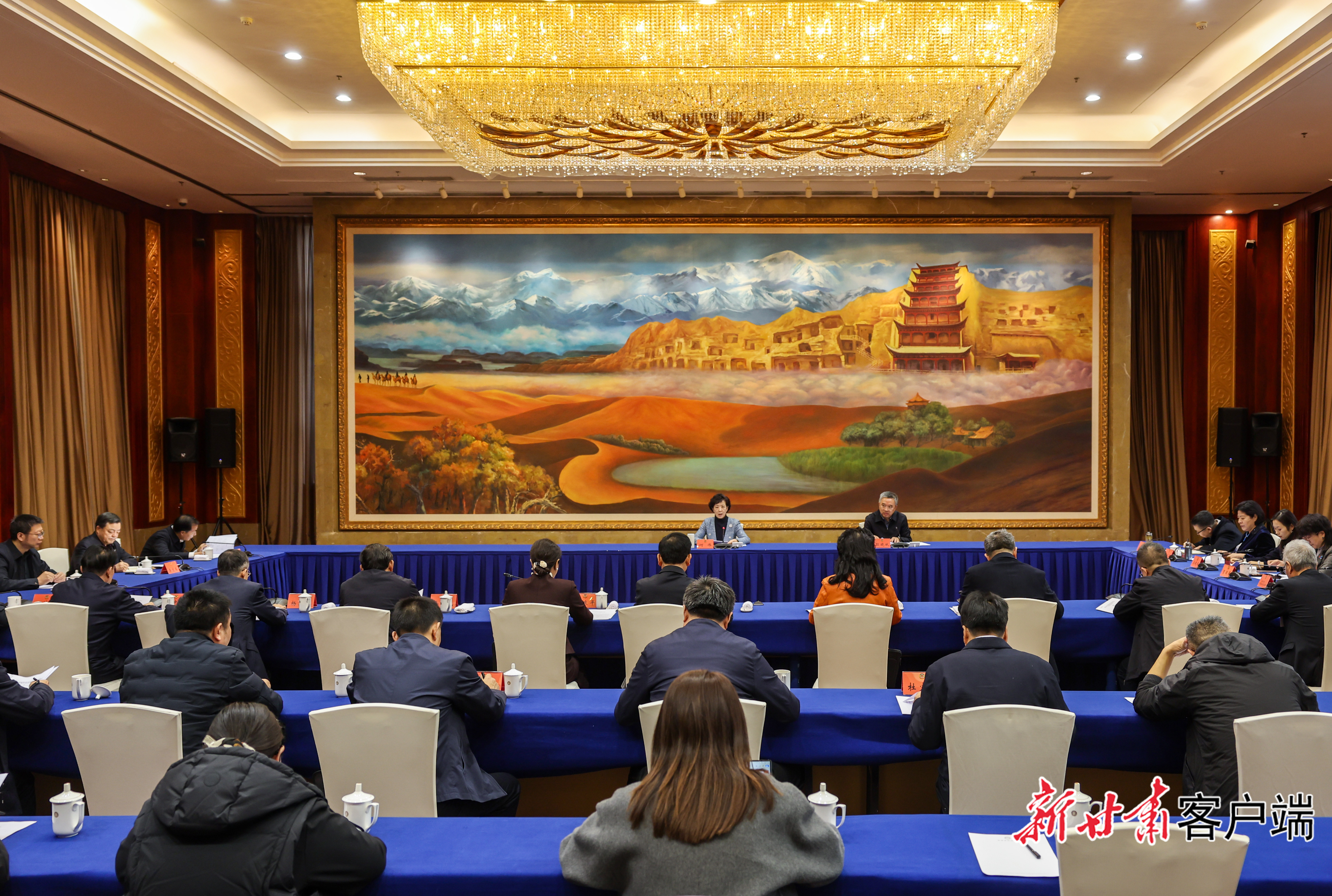 会议现场　新甘肃&middot;甘肃日报记者　冯乐凯　摄