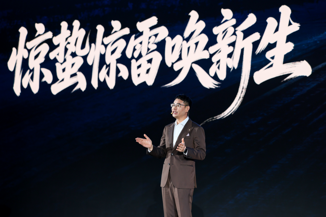 新豪华智慧旗舰轿车昊铂A800上市，补贴后16.48万元起