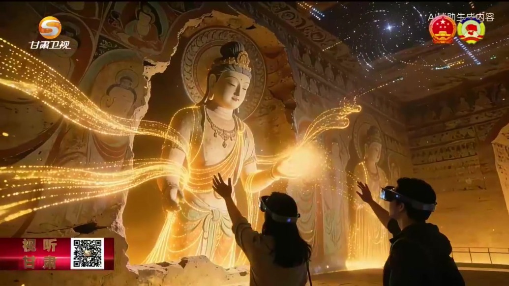 “甘”创佳绩　从“17.52亿人次”看甘肃文旅“出圈密码”