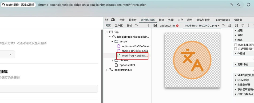 美团AI新产品被指“抄袭”前字节员工开源项目?深度解析争议始末及技术细节比对。