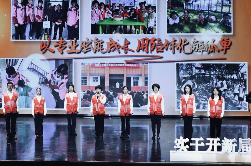 西安市纪念“三八”国际劳动妇女节116周年大会举行