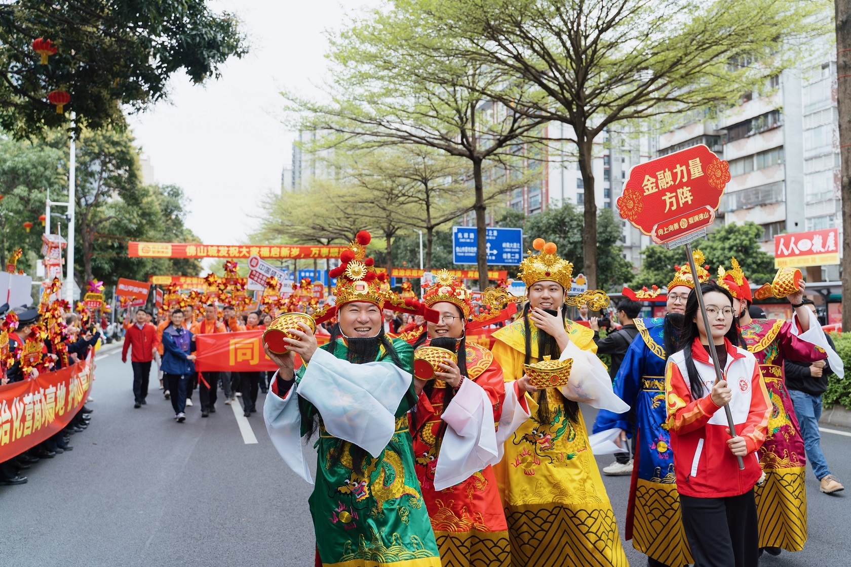 平安产险佛山分公司:开展“3·15”金融教育宣传活动之“行通济·守权益”民俗巡游活动