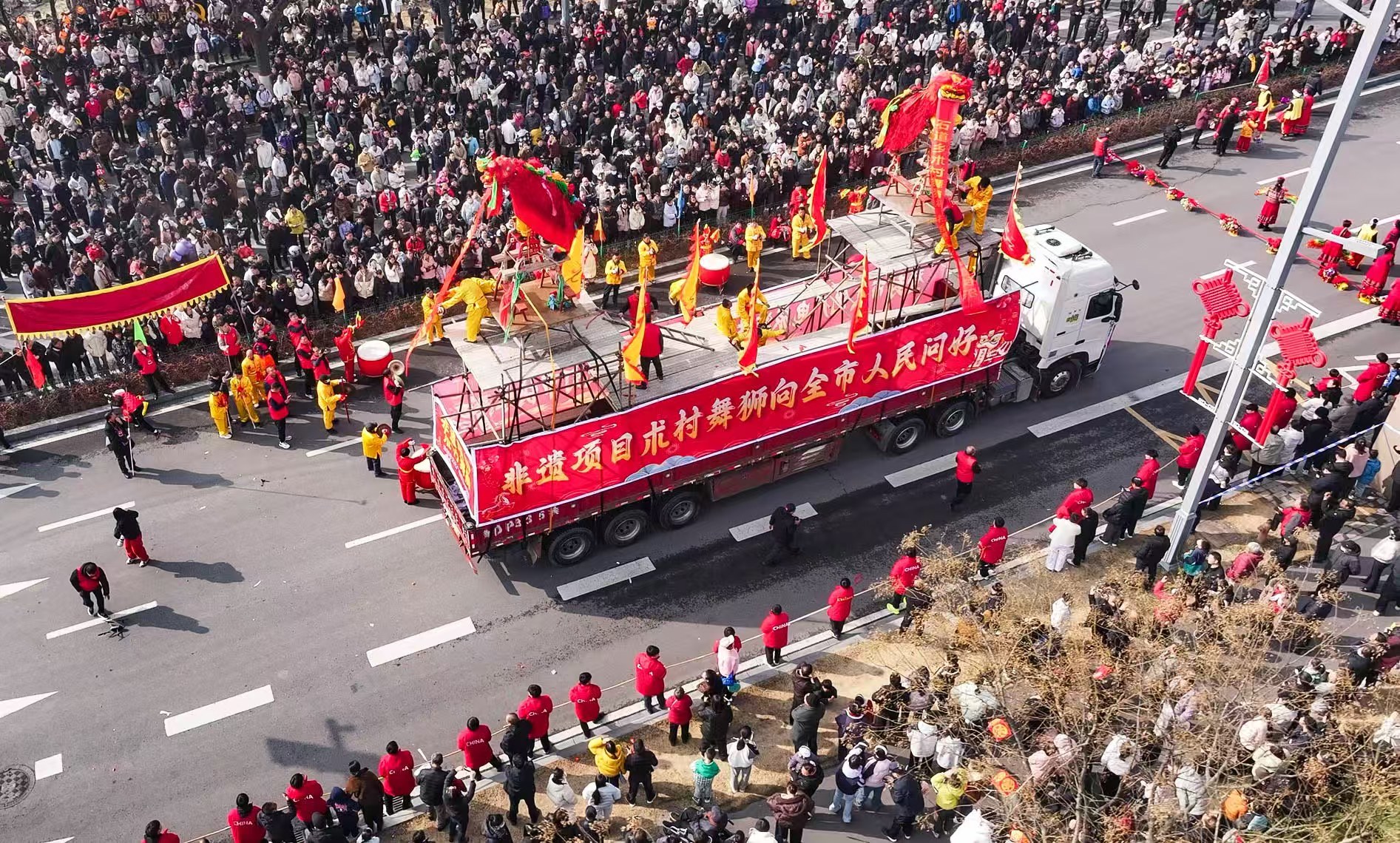 锣鼓喧天闹元宵 非遗传承焕新颜 登封市举办2026年群众文化集中展演活动