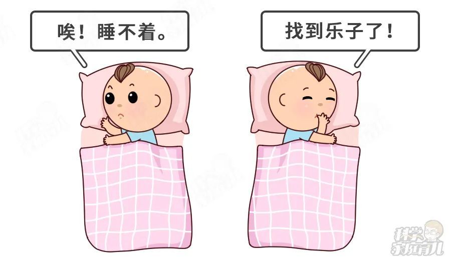 图片来源：科学家庭育儿原创