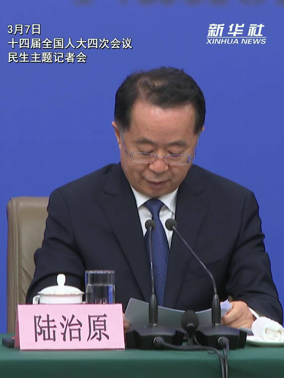 两会速递｜民政部部长：向中度以上失能老年人发放养老服务消费补贴项目累计核销消费券17.2亿元