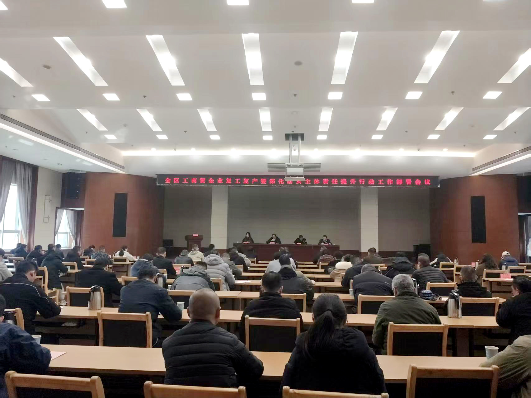 聚焦春节后复工复产 武汉市江汉区严抓安全生产不放松