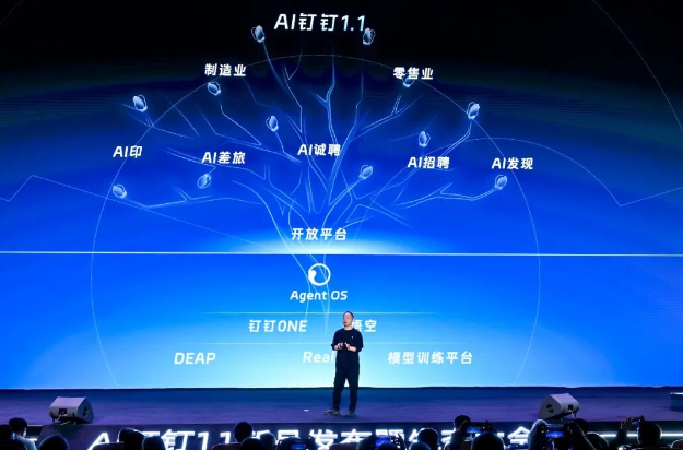 OpenClaw让每个聊天软件都有机会变成微信