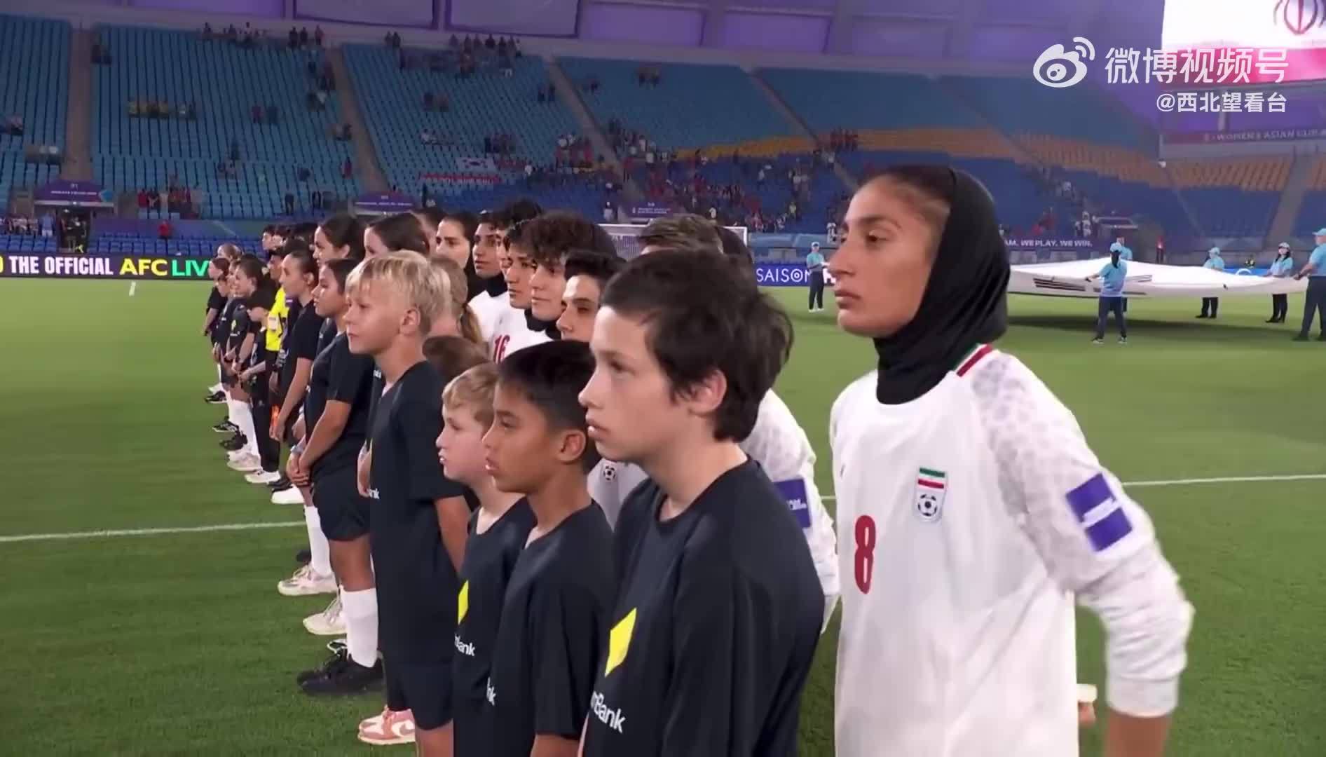 伊朗女足拒唱国歌