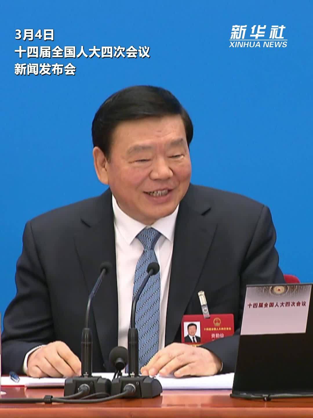 两会速递｜生态环境法典是中国第二部以“法典”命名的法律