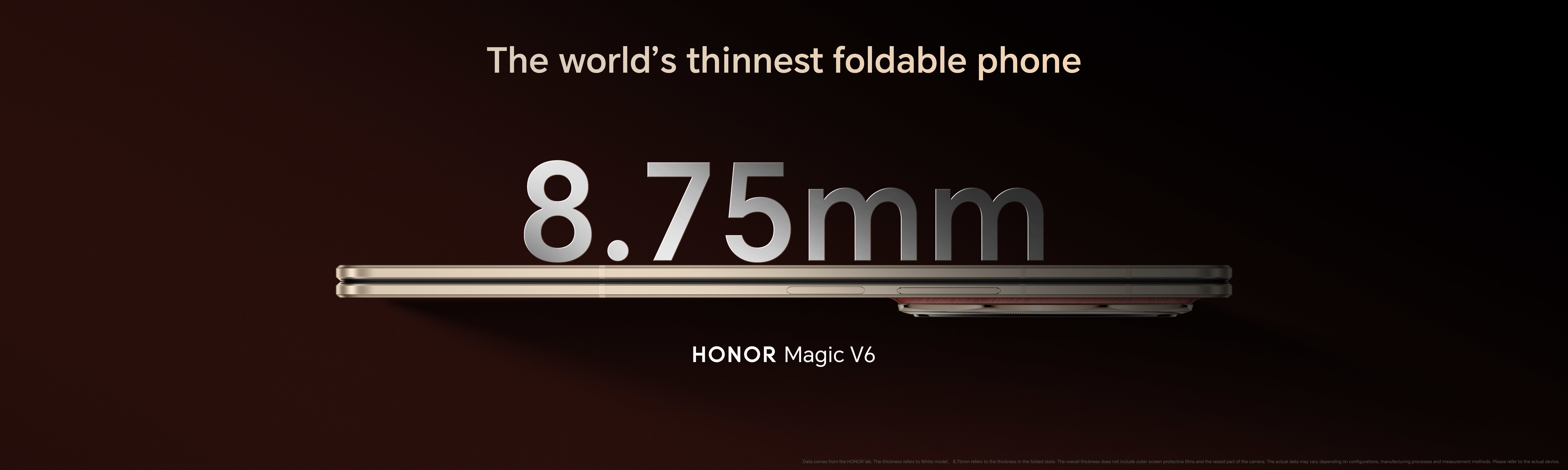 荣耀Magic V6 2026MWC全球首发：电池容量7000mAh+