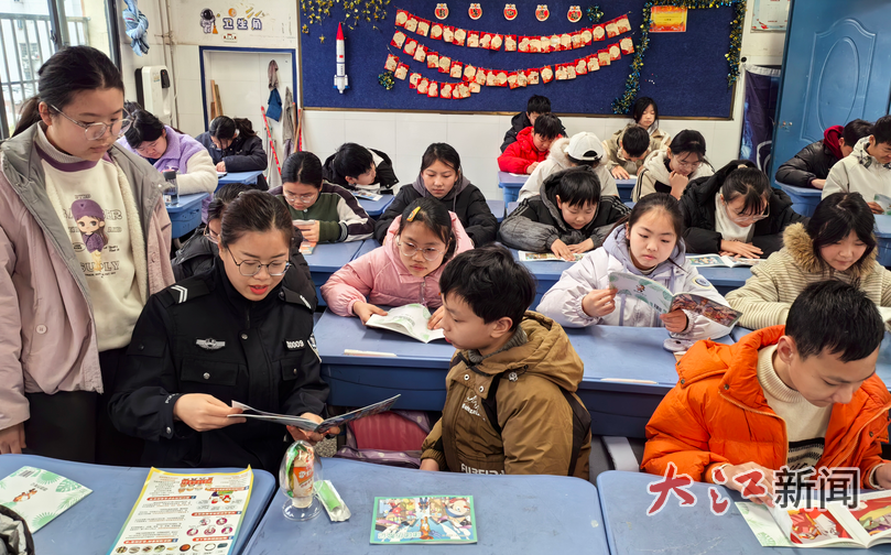 渝水公安开展“开学第一课”禁毒宣传 (图)