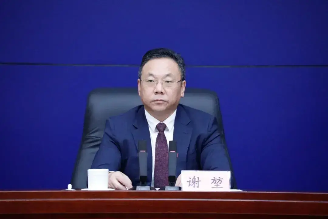 涉嫌严重违纪违法！济南市副市长谢堃被查