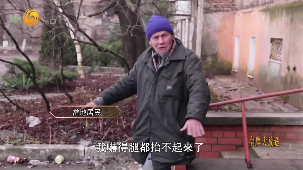 巴赫穆特“绞肉机”：拉锯数月，俄乌双方伤亡高达20万人以上