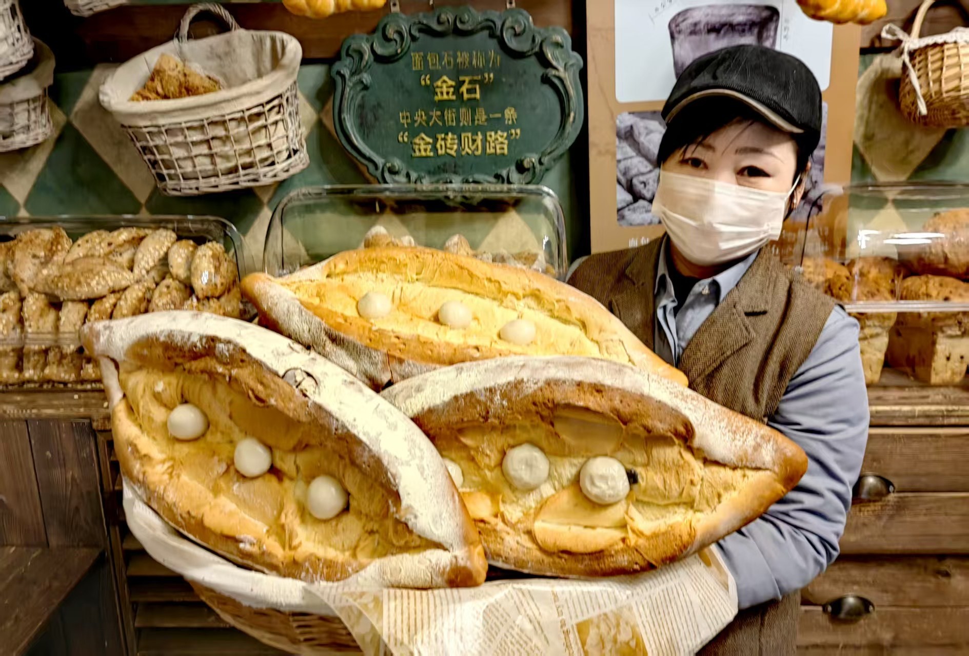 汤圆口味大列巴