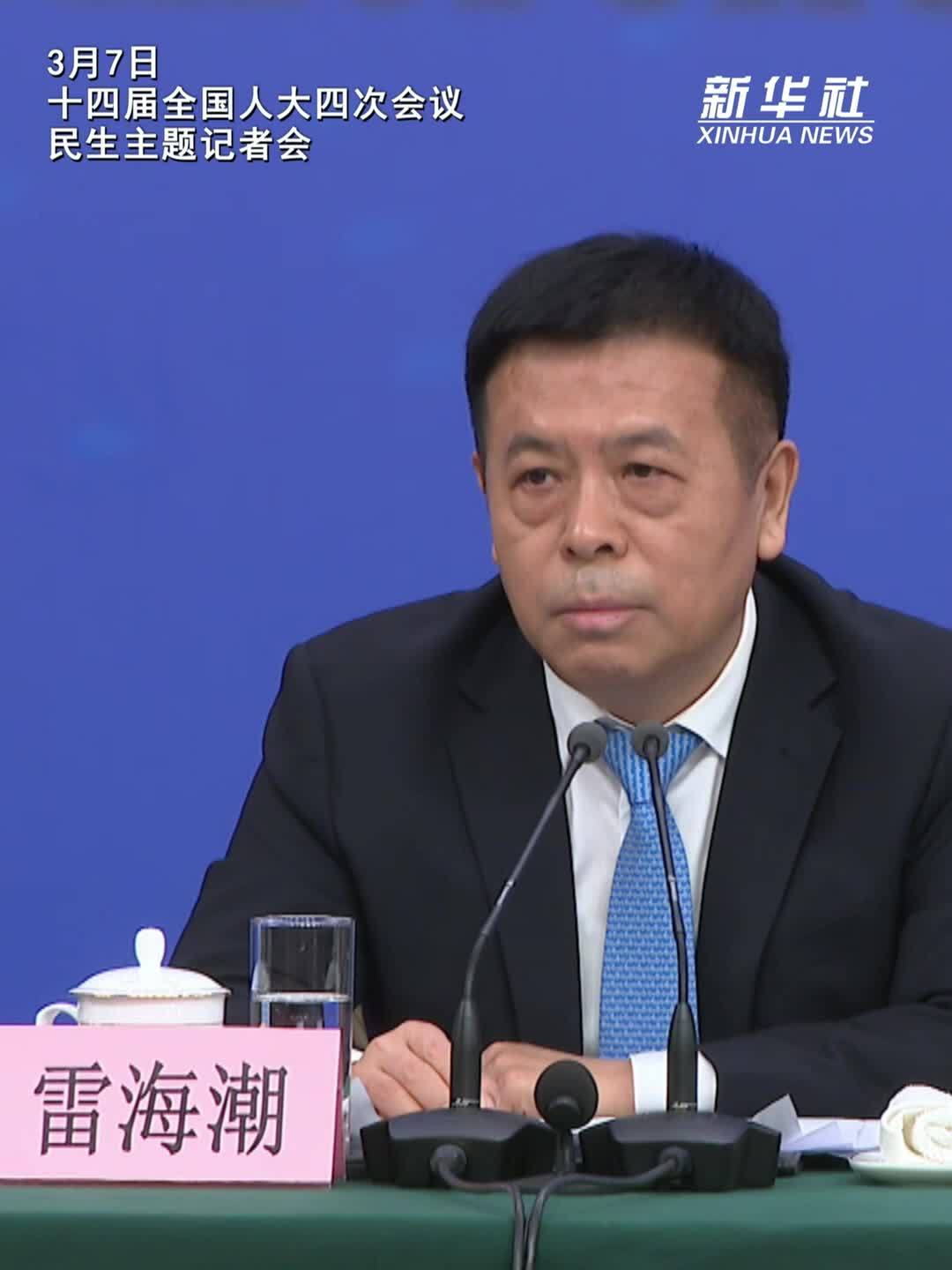 两会速递｜国家卫生健康委主任：全国已有3300万婴幼儿家庭领到育儿补贴