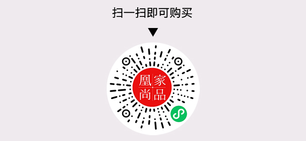 凰家尚品微信小程序二维码