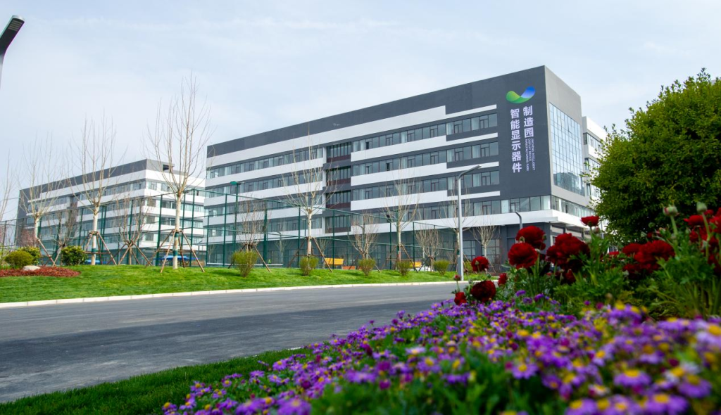 晋城市经开区智能显示器件智造园。图片均为晋城市融媒体中心提供