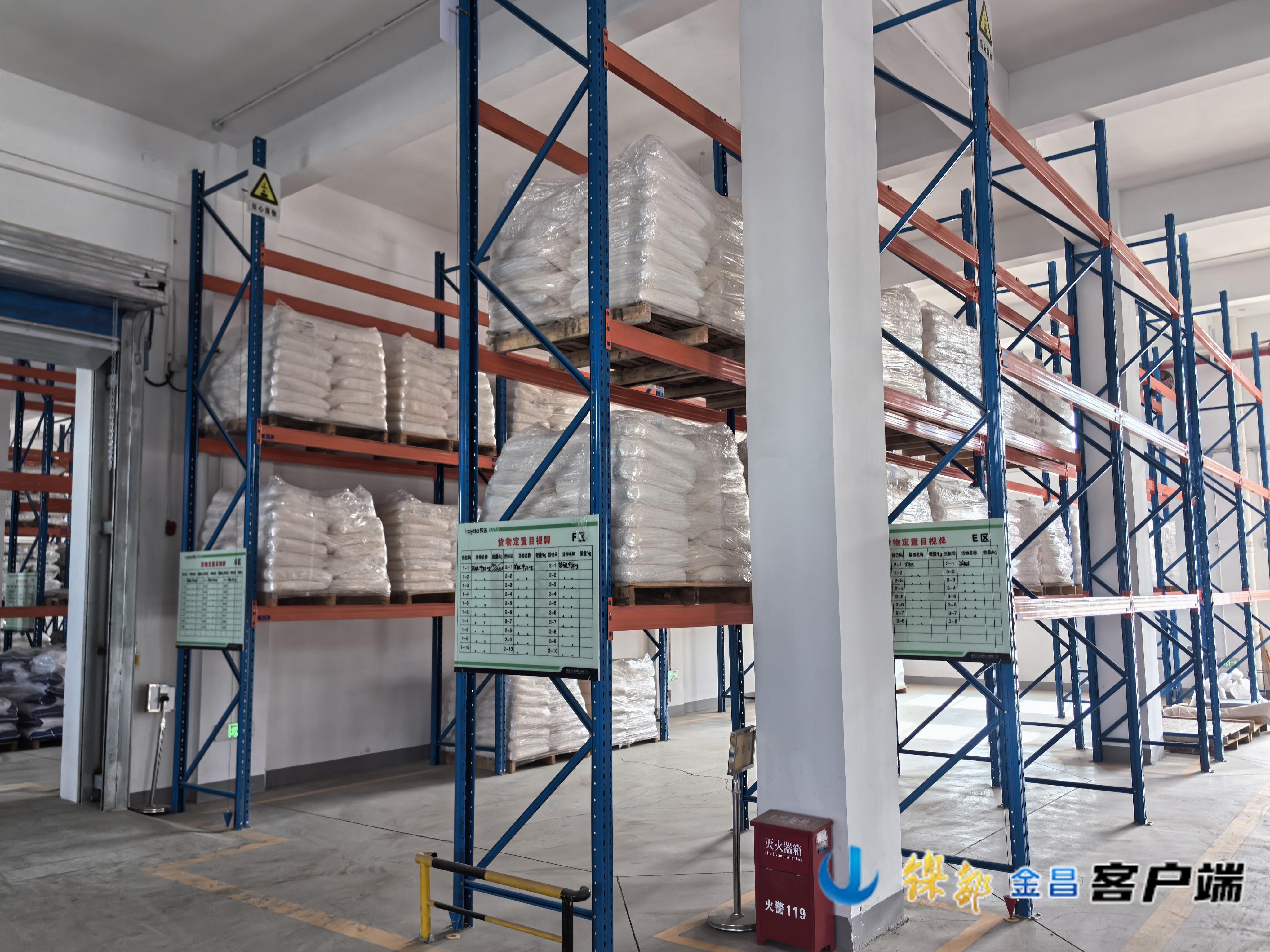 △仓库产品陈列架