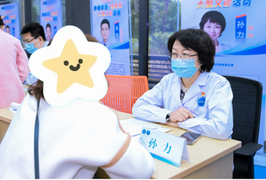 祝贺！中国医学科学院肿瘤医院深圳医院孙力教授荣获2025年度 “全国三八红旗手”称号