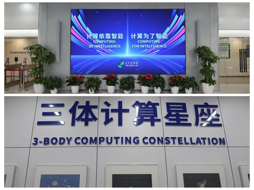 图片来源:无锡发布、无锡日报