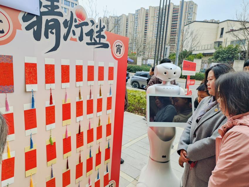 天上伴月圆 人间情更浓——镇海各社区多彩活动庆元宵