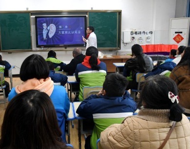 江西南丰：“爱耳日”宣传进校园