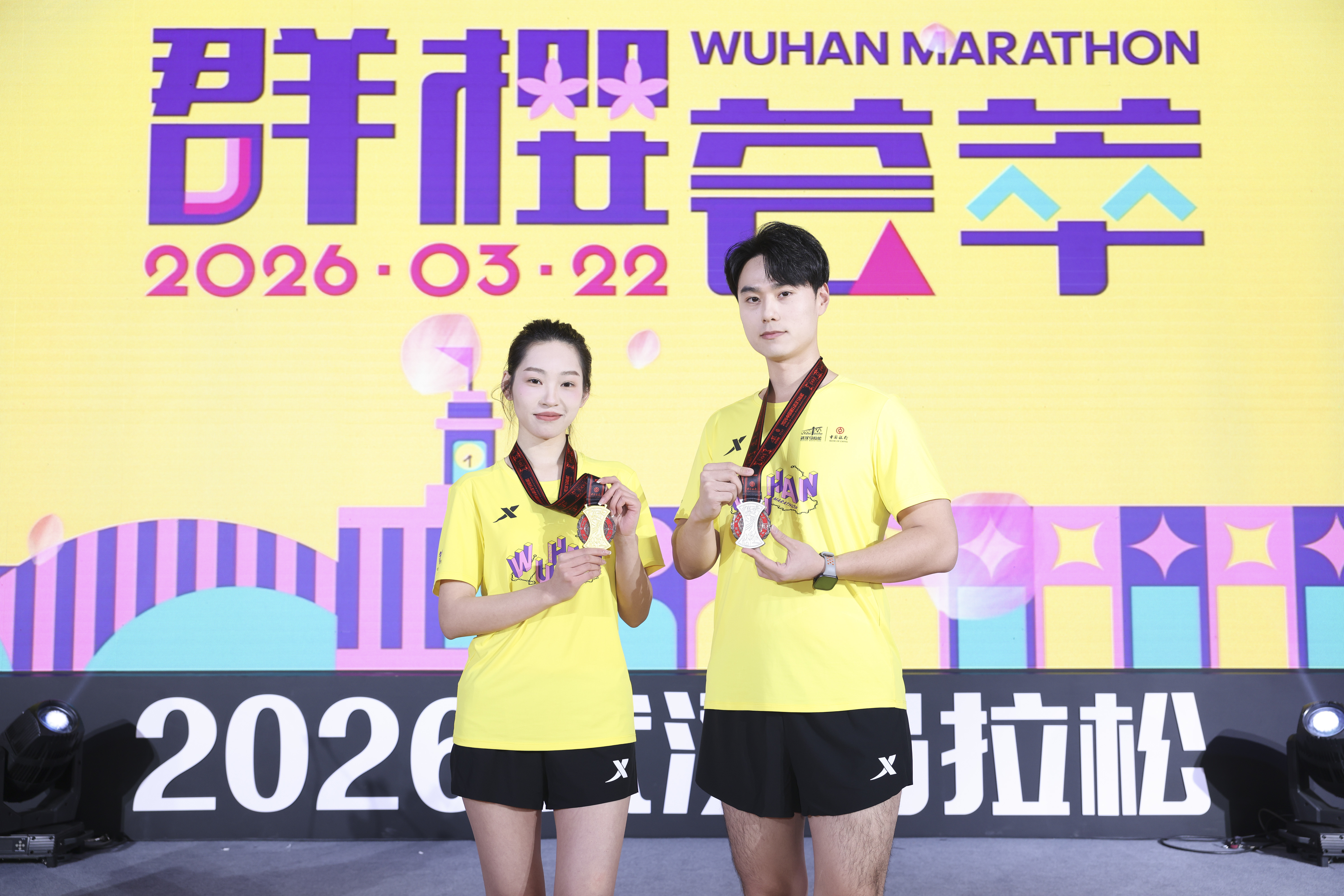 2026武汉马拉松最新调整来了!