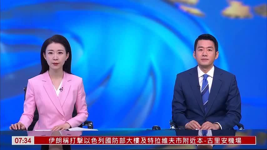 特朗普将召见军工高官 补充美弹药库存