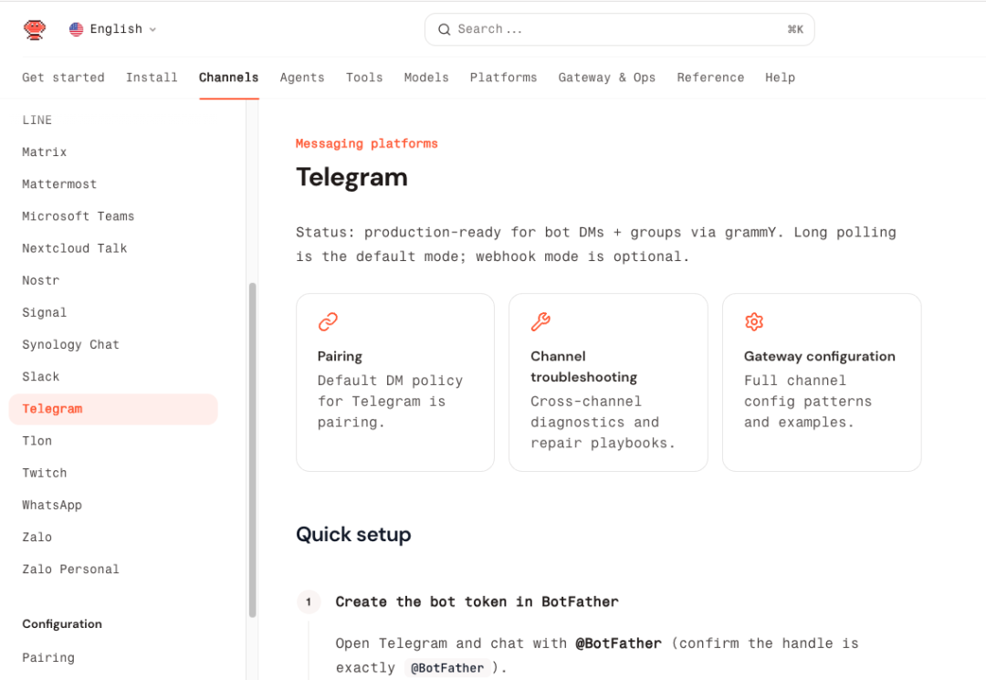 OpenClaw让每个聊天软件都有机会变成微信