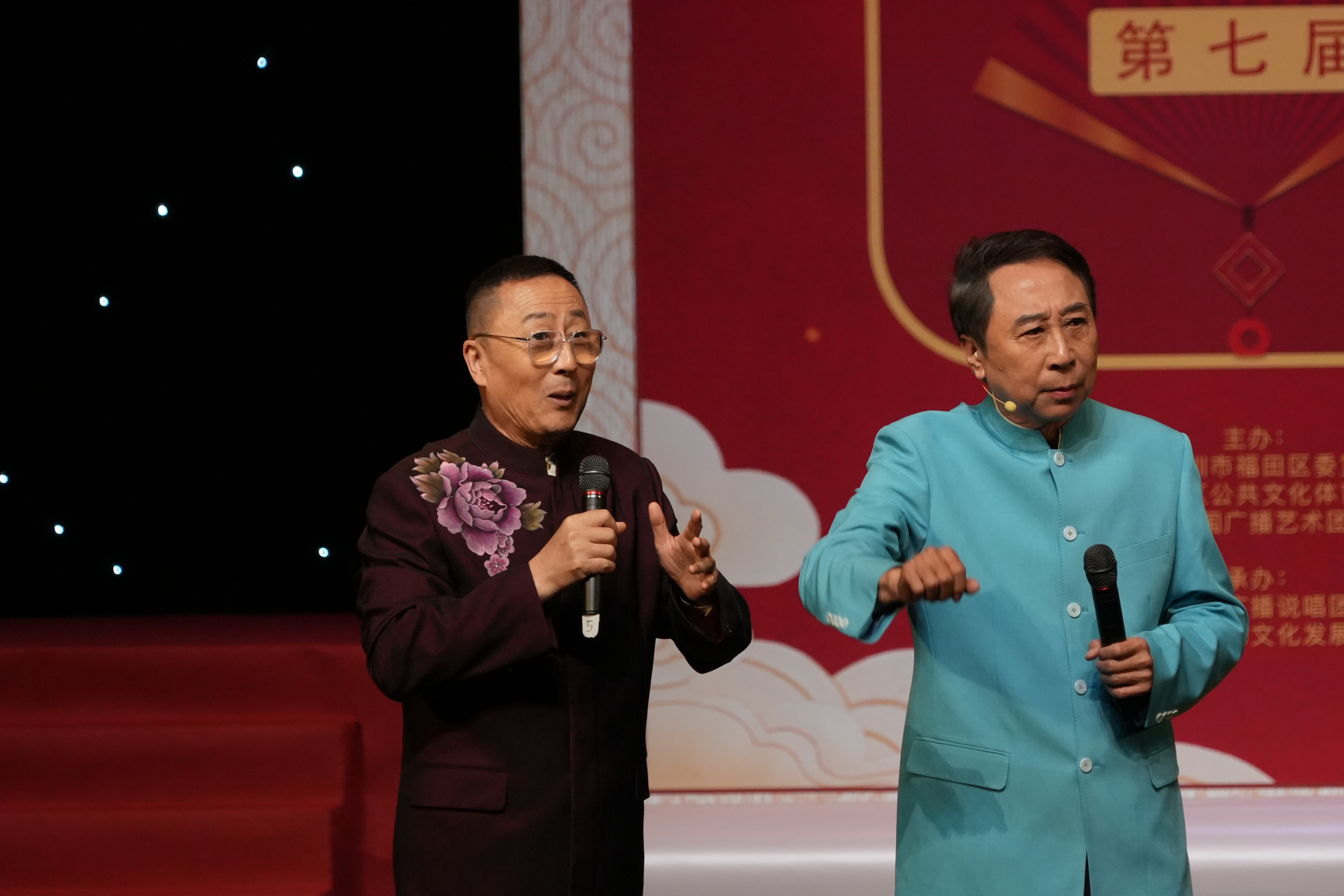 著名表演艺术家冯巩倾力领衔，深圳福田喜剧艺术周暨第七届非遗相声大会拉开帷幕
