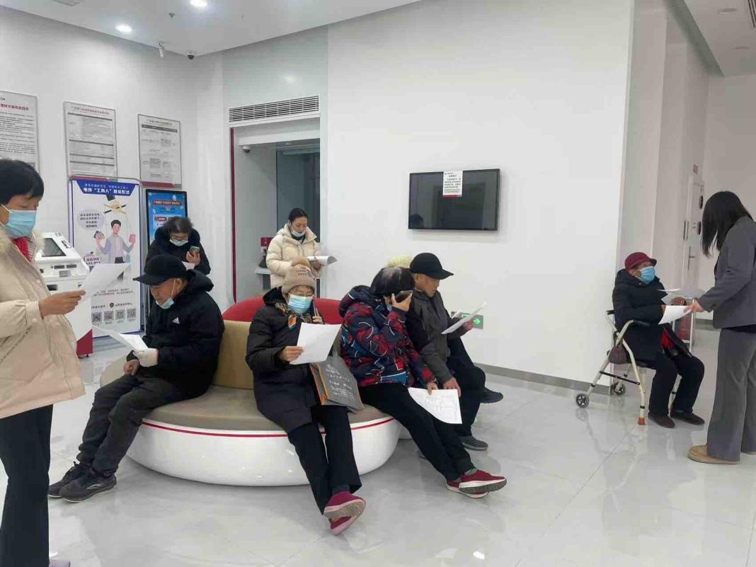 广发银行临沂兰山支行开展数字金融暖民心 服务保障惠民生金融宣教活动