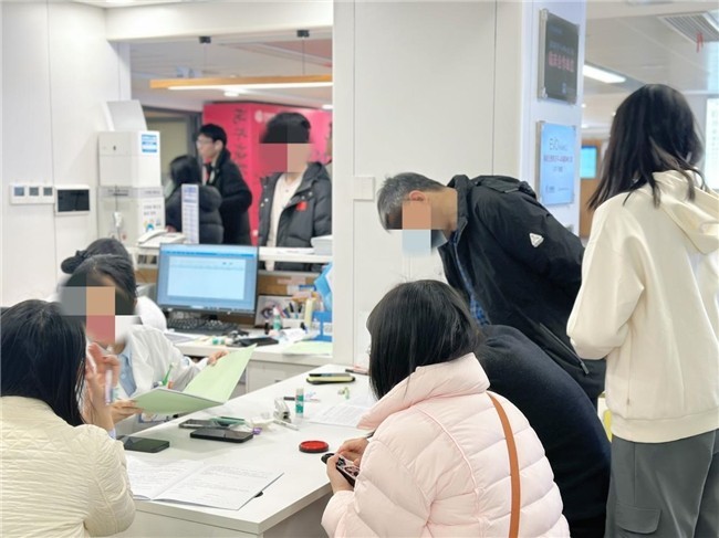 点击查看原始图片